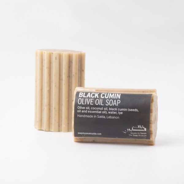 Black Cumin